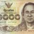 A 1000 Thai Baht bill A 1000 Thai Baht bill