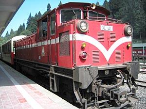 Alishan Forest Railway, Alishan, Chiayi County, Taiwan.