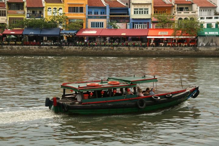 Boat Quay