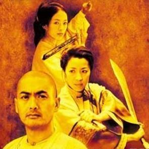 Cover- Crouching Tiger, Hidden Dragon