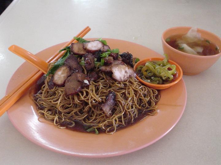 Wan Ton Mee