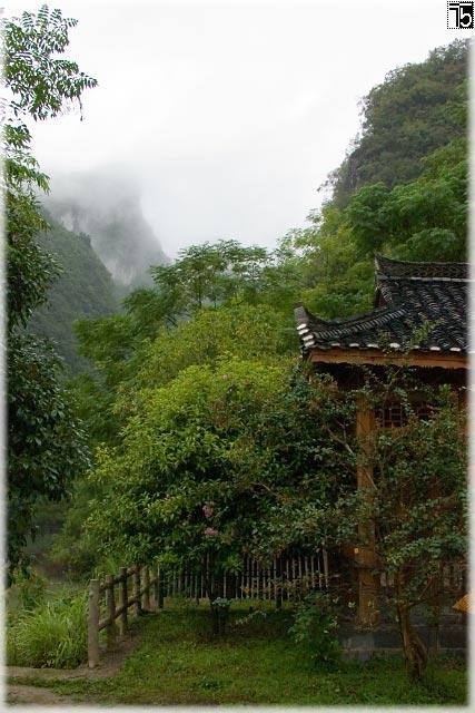 Entrance to the Daqikong river
