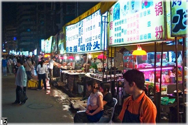 Street of cook shops and eateries in Guiyang (Guizhou province)
