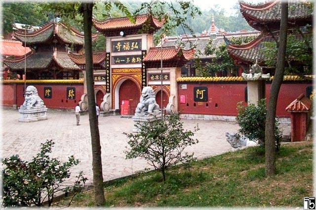 Temple on top of the hill of Qianling Park (Guiyang, Guizhou province)