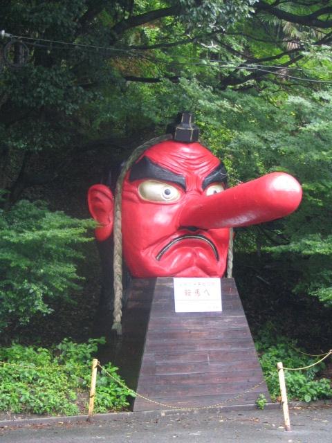 The huge monument of Tengu outside Kurama Station