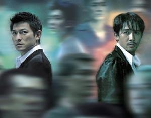 Infernal Affairs