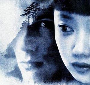 Snow Falling on Cedars