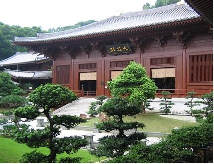The Chi Lin Nunnery