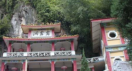 The imposing entrance built right outside the limestone cave.