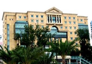 Hong Kong's Main Library