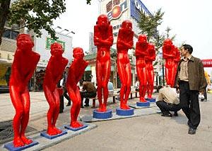 Art on display along Beijing's famed Wangfujing Street.