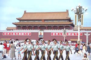 Tiananmen Square. Beijing, China.