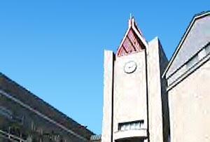 Waseda University Library, Tokyo, Japan.