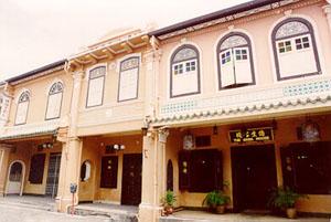 A typical Peranakan house, still seen in Jonker Street, Malacca.