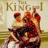 The King and I