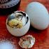 Crazy, Crawly, Creepy and Crunchy, Balut.