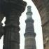 Qutb Minar...