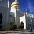 Omar Ali Saifuddien Mosque