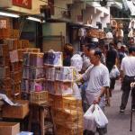 Yuen Po Street Bird Market.