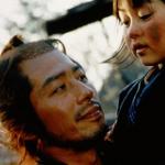 The Twilight Samurai