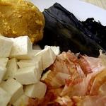 Miso Soup Ingredients