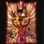 Cover- Enter The Dragon