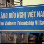 Front gate of the Friendship Village