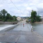 The river on the way to Avilon Zoo