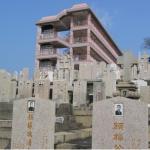 Hong Kong cemeteries have high rise apartments for the dead. 