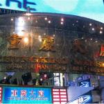 Chung King Mansion in TST Hong Kong