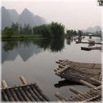 Raft ride landing place (Yulong river)    