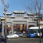 Gray Gate separating Chinatown from Seoul proper.
