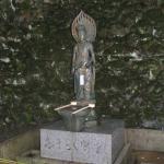 Humble and Cleanse yourself here