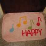 The mat outside the door of the Kaysone compound bathroom. 