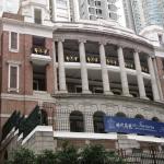 Dr. Sun Yat Sen Museum Hong Kong