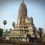 Stupa of Wat Phara Prang