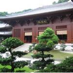 The Chi Lin Nunnery