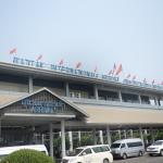 Vientiane International Airport
