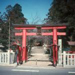 Ichino Torii (Ichino Gate)