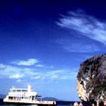 Common rock formation.