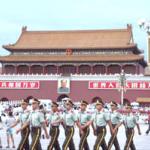 Tiananmen Square. Beijing, China.