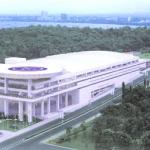 PEACH convention center