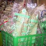 More modern packaging, in sealed plastic bags. Most of the bamboo leaves are imported from China.