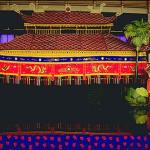 Details of the stage: the roof above the stage.