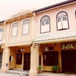 A typical Peranakan house, still seen in Jonker Street, Malacca.