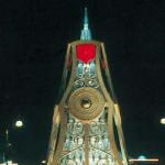 Clock Tower, Jerudong Park