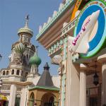 A sweet shop at Everland