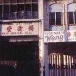 The colourful shopfronts have withstood the test of time.