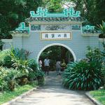 Lou Lim Ieoc Garden, Macau.