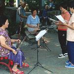 Music in Lou Lim Ieoc Garden, Macau.